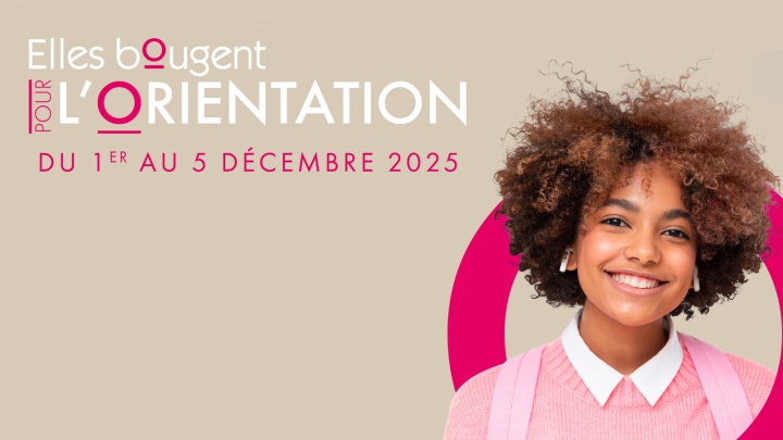 page-accueil-site-ebo-2025.medium.jpg